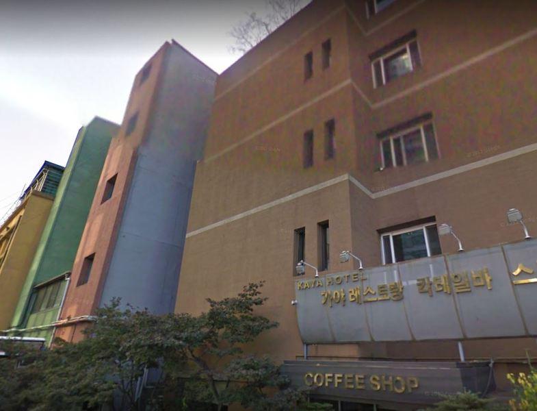 Kaya Tourist Hotel Seul Dış mekan fotoğraf