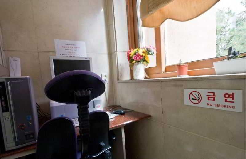 Kaya Tourist Hotel Seul Dış mekan fotoğraf