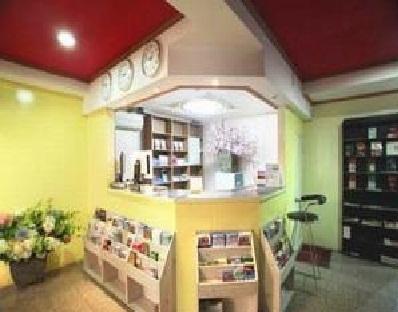 Kaya Tourist Hotel Seul Dış mekan fotoğraf